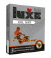 Презервативы Luxe Big Box XXL SIZE 20 см №3 684/1