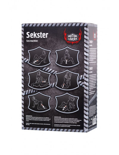 Секс-машина Sekster MotorLovers черная 29 см 456605