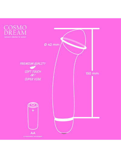 Вибромассажер Cosmo 20 режимов розовый 15 см WSL-15012