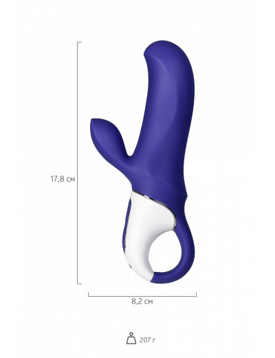 Вибратор Satisfyer Vibes Magic Bunny силикон фиолетовый 17,7 см EE73-826-1017