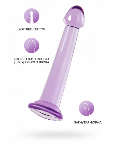 Нереалистичный фаллоимитатор Jelly Dildo фиолетовый 15,5 см 882025-4