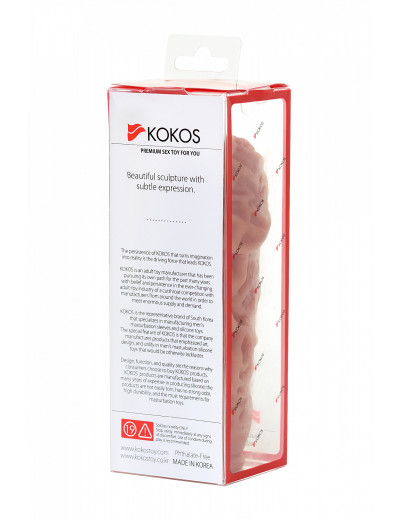Насадка Kokos с дополнительной стимуляцией телесная 12,7 см ES.12-S