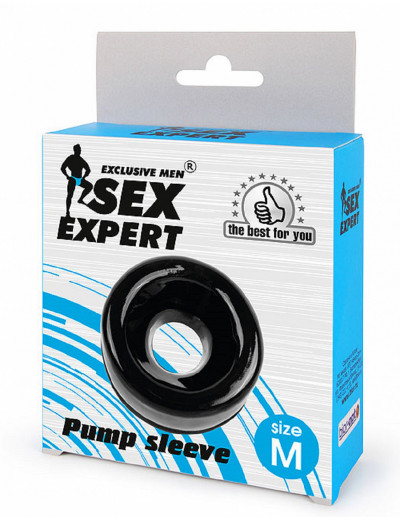 Насадка на помпу Sex Expert черная M SEM-55170