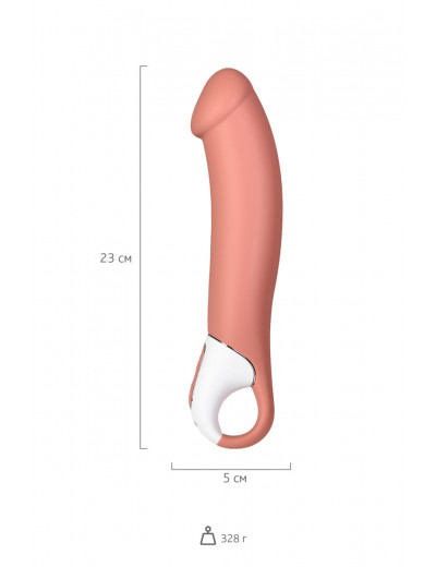 Вибратор Satisfyer Vibes Master силикон бежевый 23,5 см (блистер) EE73-862-1017/1