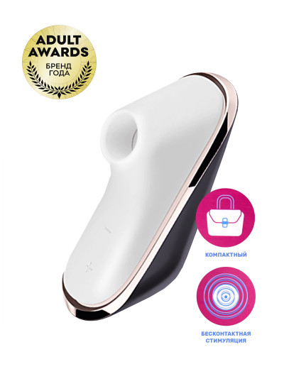 Вакуум-волновой бесконтактный стимулятор клитора Satisfyer Pro Traveler (блистер) J2018-TR/1