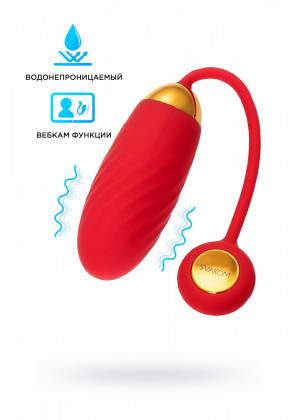 Виброяйцо Svakom Ella с дистанционным управлением красное 21,5 см SCB-02D - Red