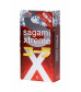 Презервативы латексные Sagami Xtreme Cola №10 729/1