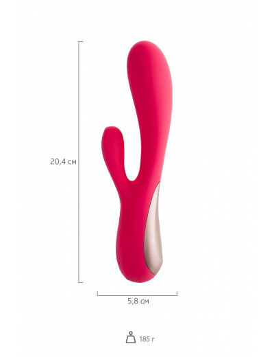 Вибромассажер Satisfyer Mono Flex с возможностью управления через приложение красный 20 см J2018-87-1