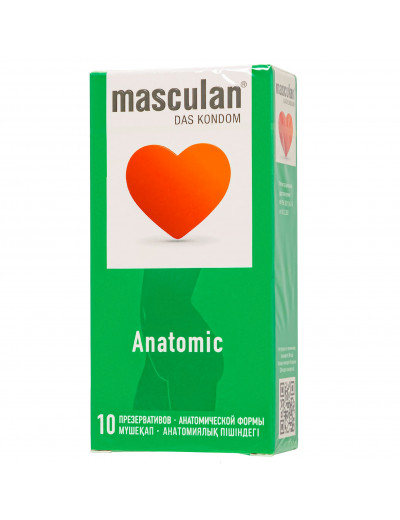 Презервативы Masculan Anatomic анатомической формы №10 328