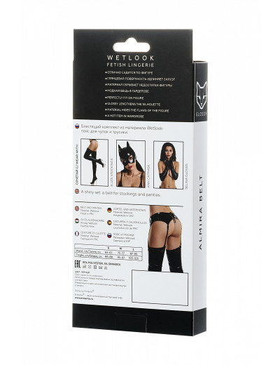 Комплект Glossy из материала Wetlook пояс с пажами для чулок и трусики черный L 955021-L