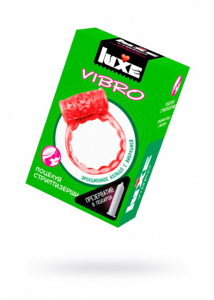 Виброкольцо Поцелуй стриптизерши + презерватив Luxe Vibro 1 шт 653
