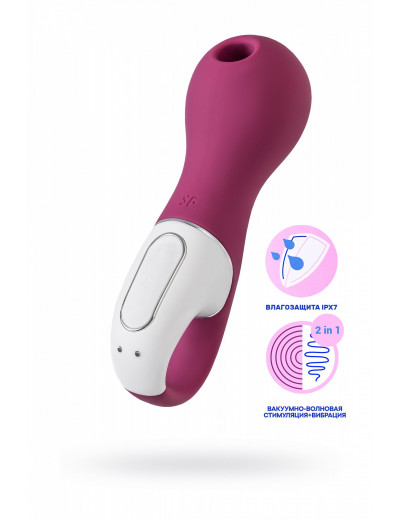 Вакуумно-волновой стимулятор Satisfyer Lucky Libra J2018-142