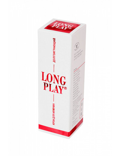 Крем-пролонгатор Long Play 15 гр 11003