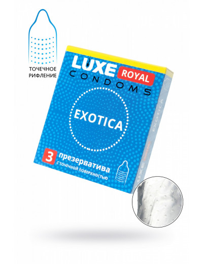 Презервативы Luxe Royal Экзотик 3 шт 734/1