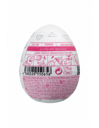 Мастурбатор Tenga Egg Stepper Яйцо Чечеточник EGG-005