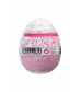 Мастурбатор Tenga Egg Stepper Яйцо Чечеточник EGG-005