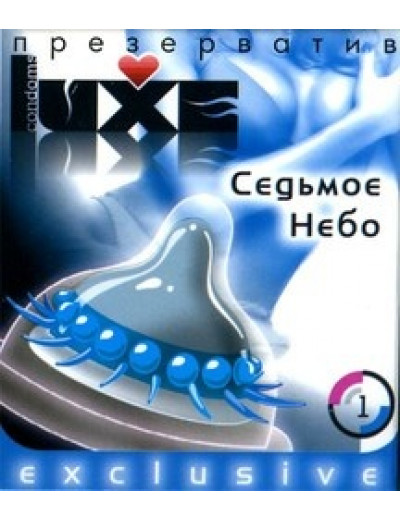 Презерватив Luxe Седьмое небо 1 шт 604/1