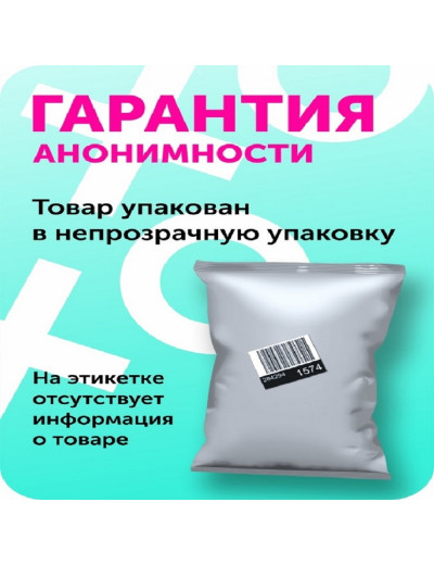 Многофункциональный стимулятор для пар Satisfyer Elastic Game синий 19,5 см 4007649