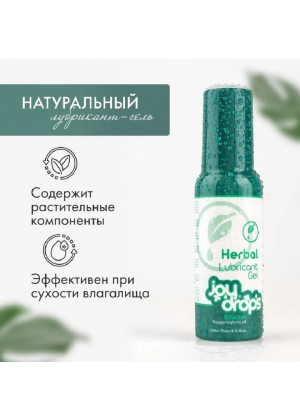 Смазка натуральная на водной основе Joydrops 100 мл 302.0002