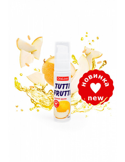 Съедобная гель-смазка Tutti-Frutti сочная дыня 30 г 30013