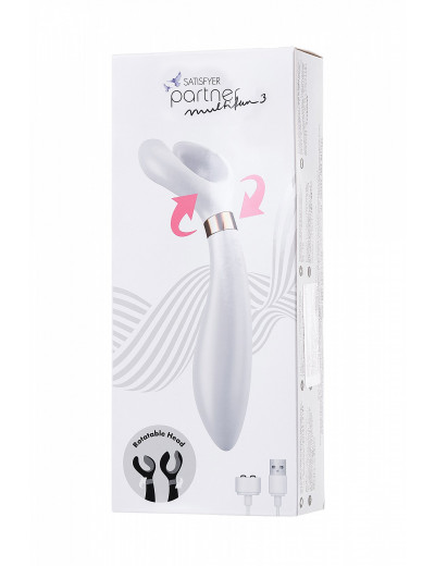 Многофункциональный стимулятор для пар Satisfyer Partner Multifun 3 белый 23,5 см  J2018-40-White