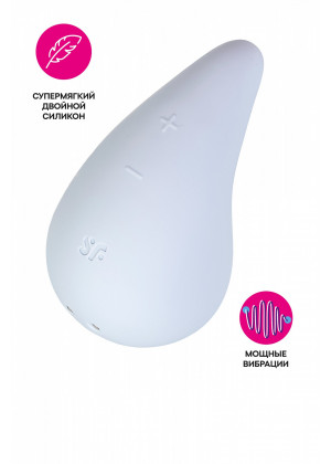 Вибромассажер Satisfyer Dew Drop голубой 8,1 см 4066936