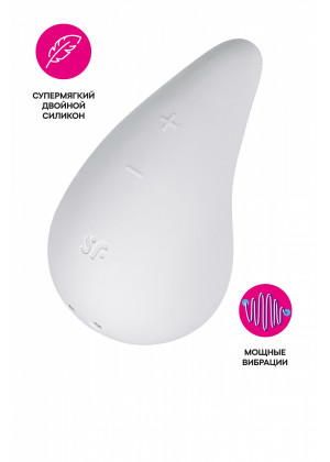 Вибромассажер Satisfyer Dew Drop белый 8,1 см 4066929