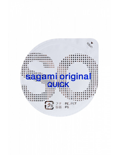 Презервативы Sagami Original 0.02 ультратонкие и гладкие №6 713