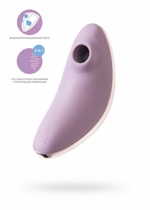 Вакуум-волновой стимулятор клитора Satisfyer Vulva Lover 1 фиолетовый 4018607