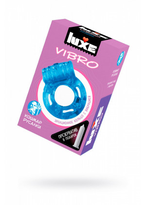 Виброкольцо Кошмар русалки + презерватив Luxe Vibro 1 шт 652