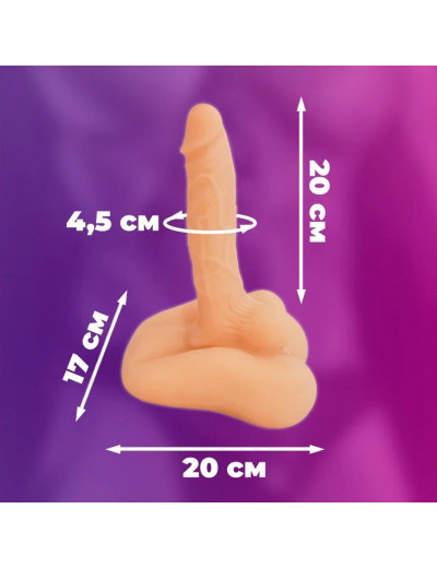 Реалистичный мужской полуторс с фаллосом 20 см ДМА-Х027