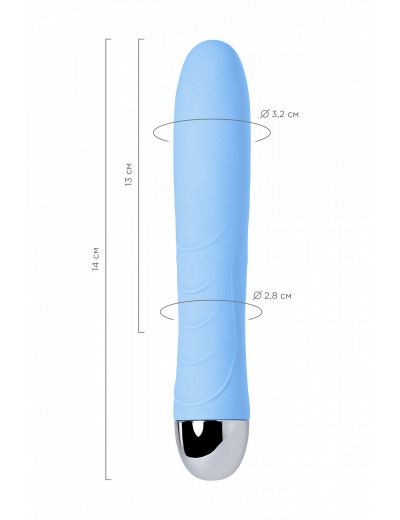Вибратор с пульсацией и функцией нагрева Physics Fahrenheit голубой 19 см 796006