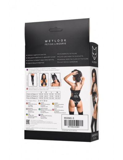 Боди Glossy Sherrie из материала Wetlook M 955045-M