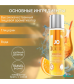 Вкусовой лубрикант JO H20 Mimosa 60 мл JO42010