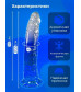Фаллоимитатор реалистичный синий 20,5 см ДКС-Д016-2