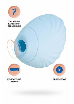 Вакуум-волновой стимулятор клитора Qli by Flovetta Scall голубой 6 см 602604