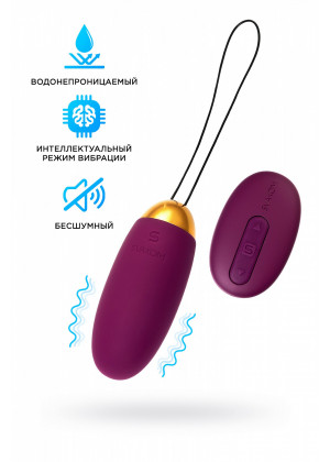Виброяйцо Svakom Elva силикон фиолетовый 8 см SCB-02-VLT