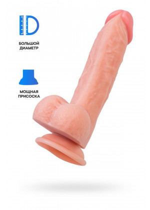 Фаллоимитатор RealStick Nude Ever телесный 21 см 582026