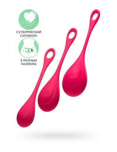 Набор вагинальных шариков Satisfyer Yoni красный 13,5 см J1517-2