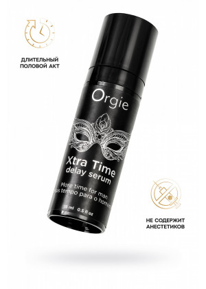 Гель Orgie Xtra Time Delay Serum пролонгирующий 15 мл 21258