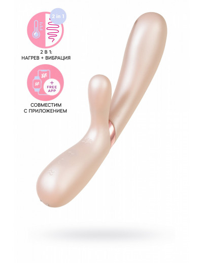 Многопрограммный вибратор Satisfyer Hot Lover Rabbit с функцией нагрева J2018-82-1