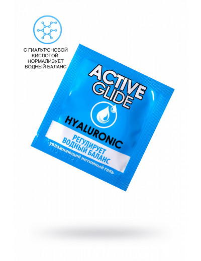 Увлажняющий интимный гель Active Glide Hyaluronic 3 г 29005t