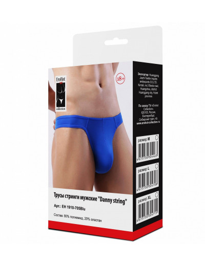 Стринги мужские Danny string синие XL EH1910-705Blu(XL)