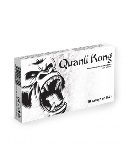 БАД Quanli Kong для мужчин 10 капсул QK01