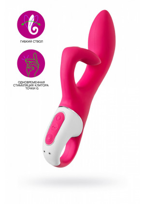 Нереалистичный вибратор Satisfyer Embrace me красный 21,2 см J2018-218-2