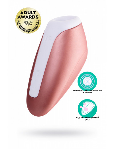 Вакуумно-волновой стимулятор Satisfyer Love Breeze розовый J2018-127-2