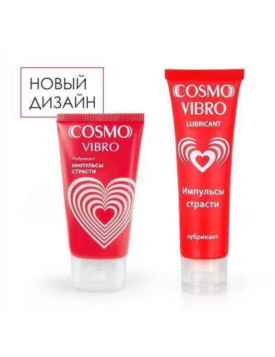 Лубрикант Cosmo Vibro женский 50 гр 23001