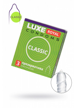 Презервативы Luxe Royal Classic гладкие №3 733/1