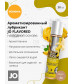 Съедобный лубрикант Банан JO H2O Lubricant 30 мл JO30123