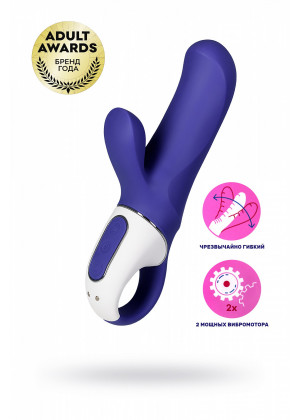 Вибратор Satisfyer Vibes Magic Bunny силикон фиолетовый 17,7 см EE73-826-1017